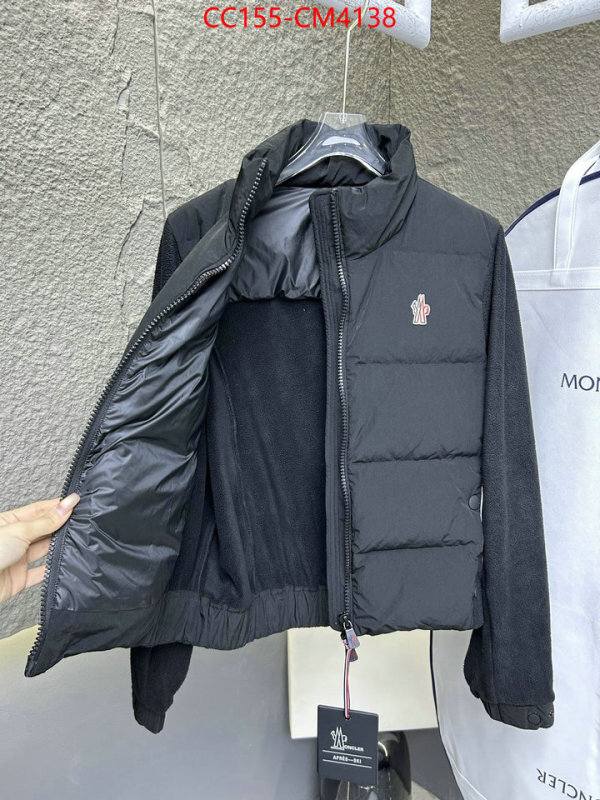 Down jacket Women-Moncler ID: CM4138 $: 155USD