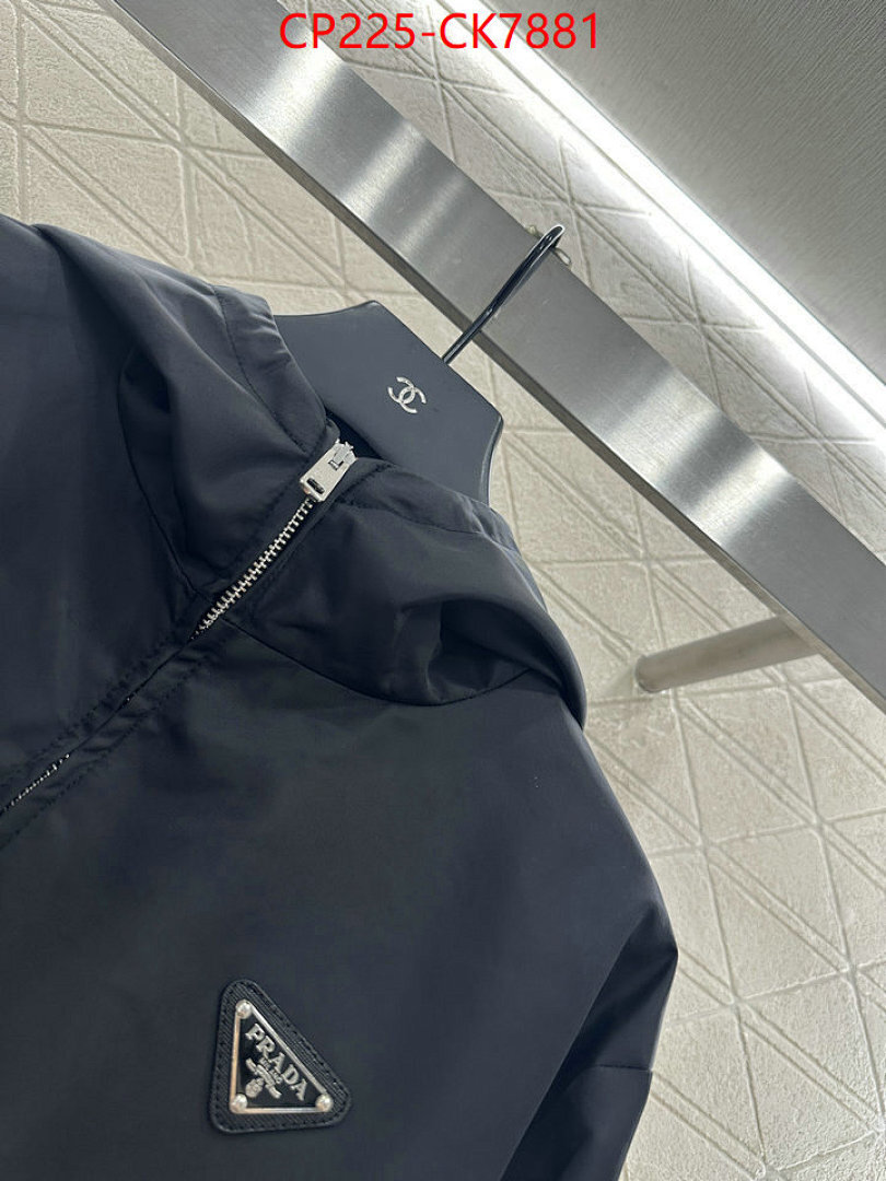 Clothing Set-Prada ID: CK7881