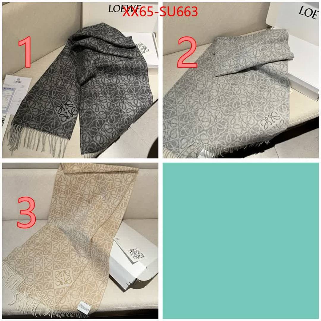 Scarf-Loewe ID: SU663 $: 65USD