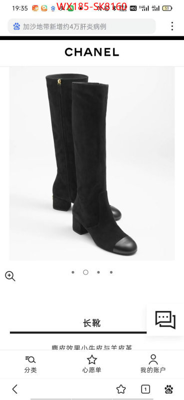 Women Shoes-Boots 1:1 ID: SK8160 $: 185USD