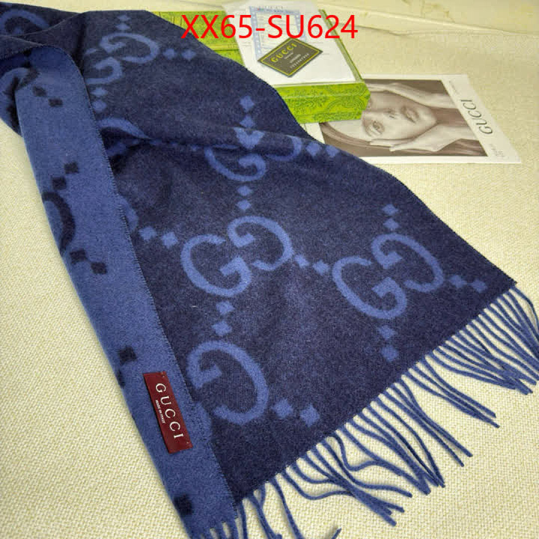 Scarf-Gucci ID: SU624 $: 65USD