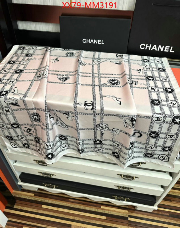 Scarf-Chanel designer high replica ID: MM3191 $: 79USD