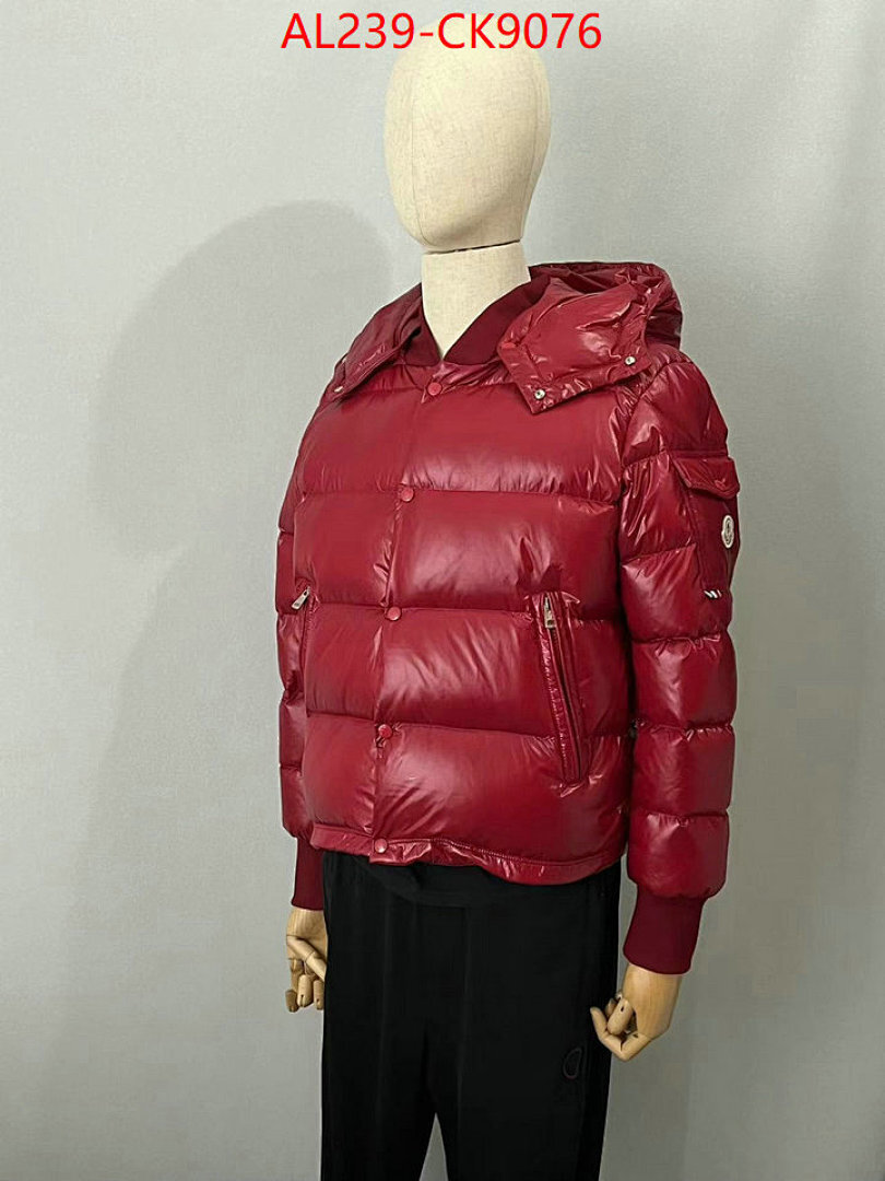 Down jacket Men-Moncler ID: CK9076 $: 239USD