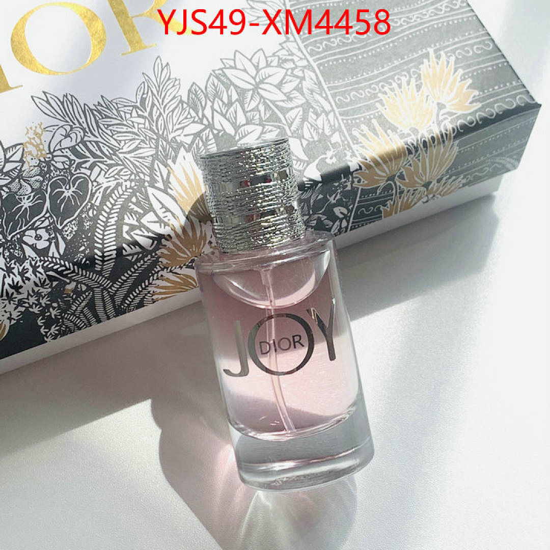 Perfume-Dior ID: XM4458 $: 49USD
