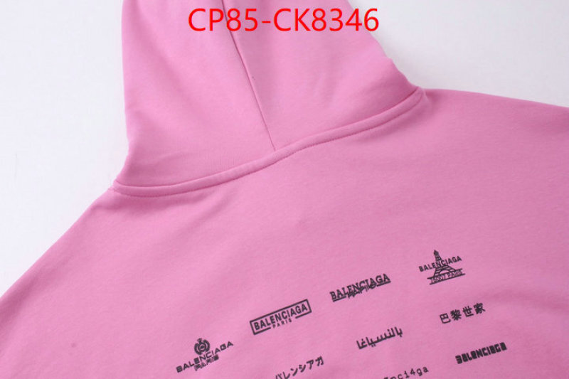 Clothing-Balenciaga 7 star collection ID: CK8346 $: 85USD