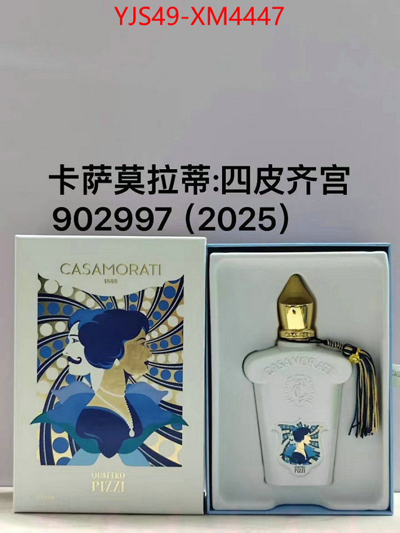 Perfume-Casamorati ID: XM4447 $: 49USD