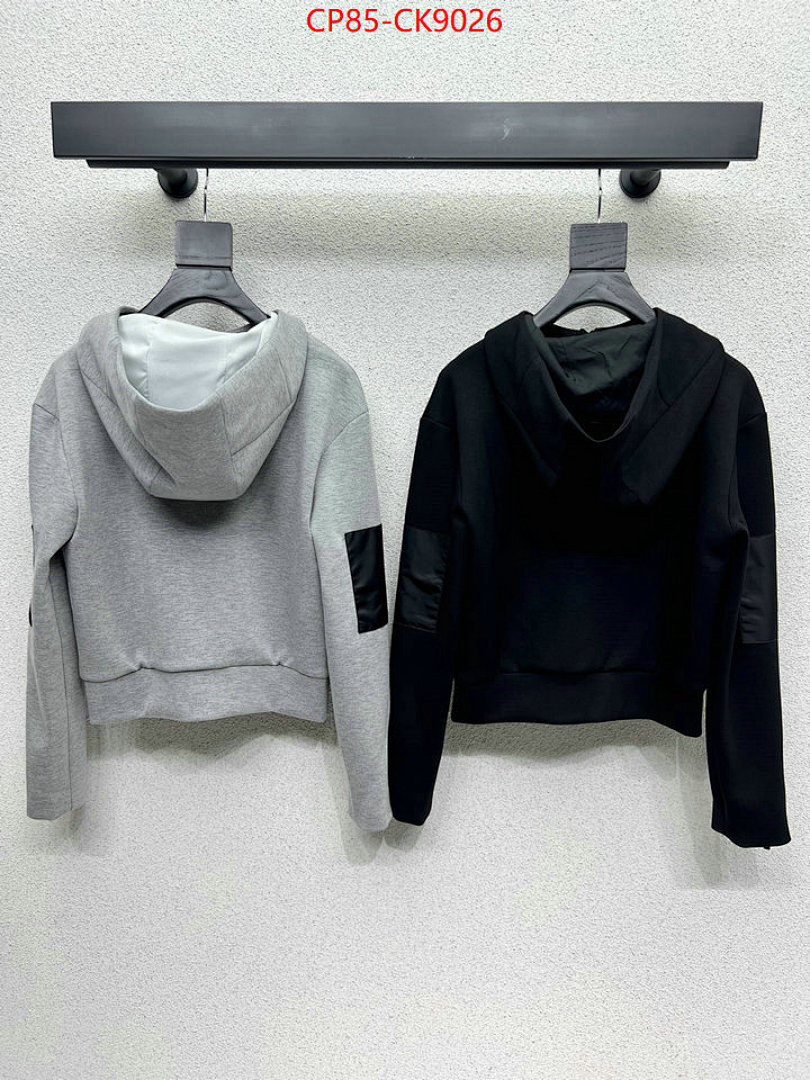 Clothing-Prada ID: CK9026 $: 85USD