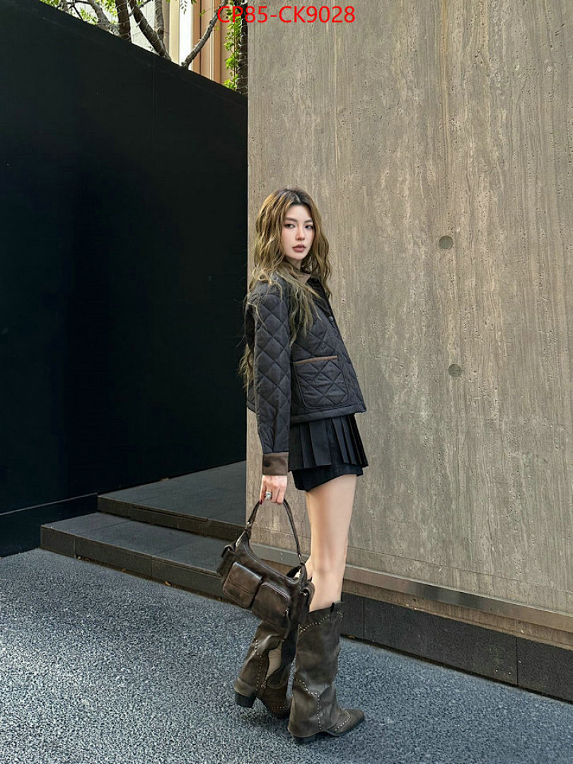 Down jacket Women-Prada ID: CK9028 $: 85USD