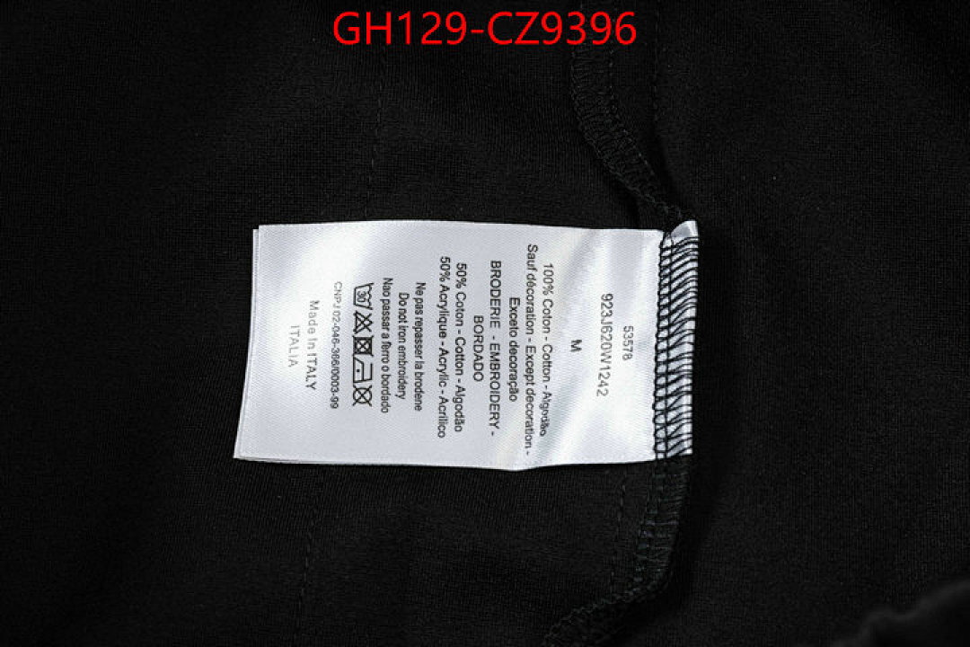 Clothing Set-Dior ID: CZ9396 $: 129USD