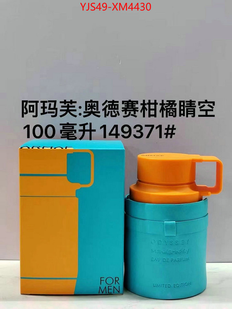 Perfume-Armaf ID: XM4430 $: 49USD