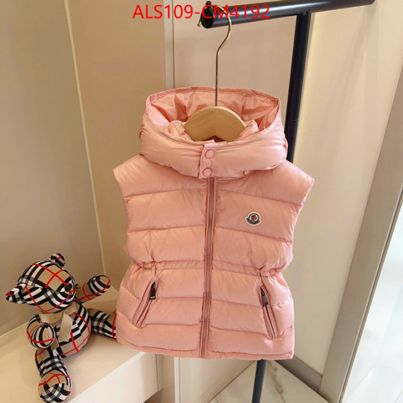 Kids clothing-Moncler ID: CM4192 $: 109USD