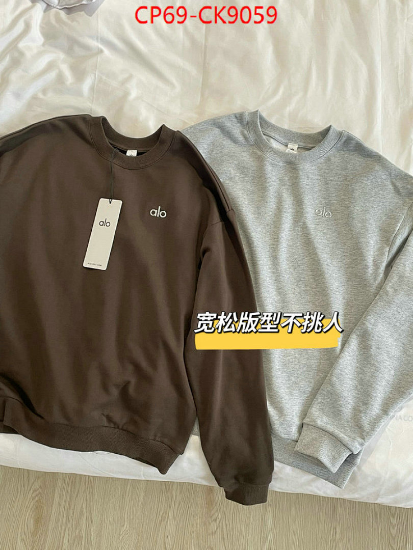 Clothing-Alo ID: CK9059 $: 69USD