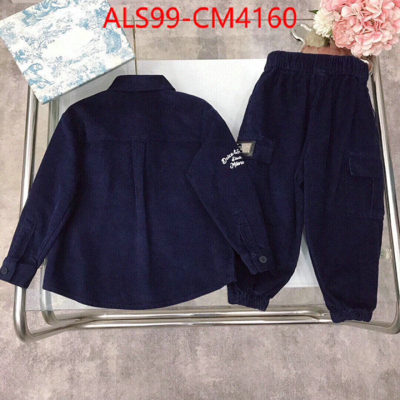 Kids clothing-DG ID: CM4160 $: 99USD
