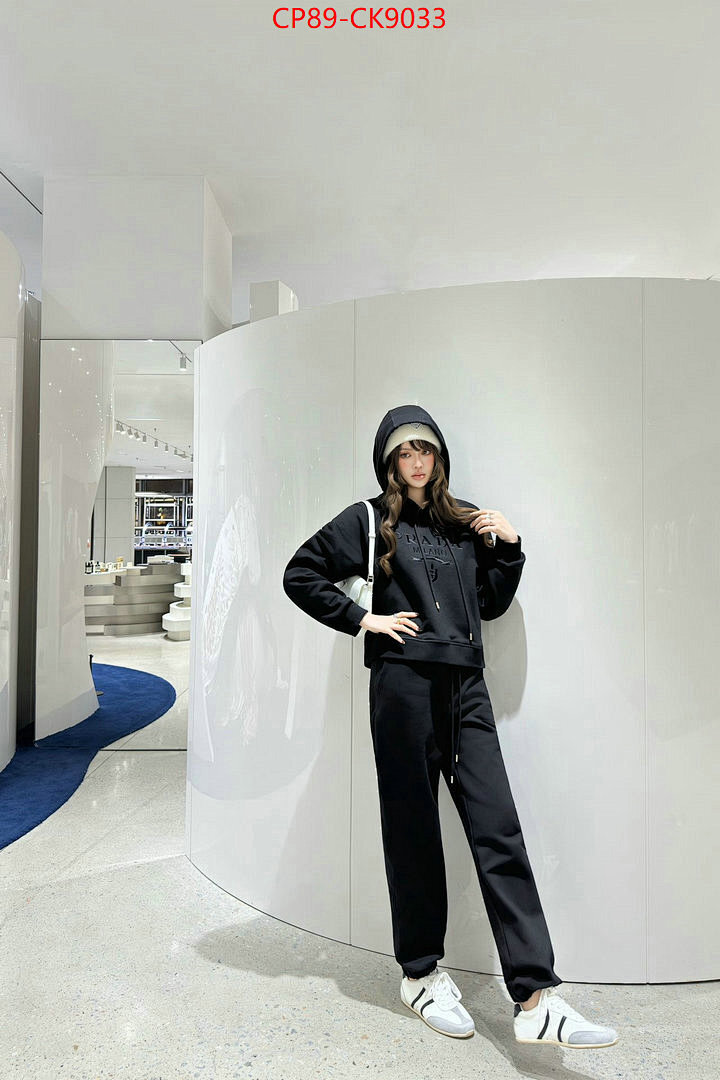 Clothing Set-Prada ID: CK9033 $: 89USD