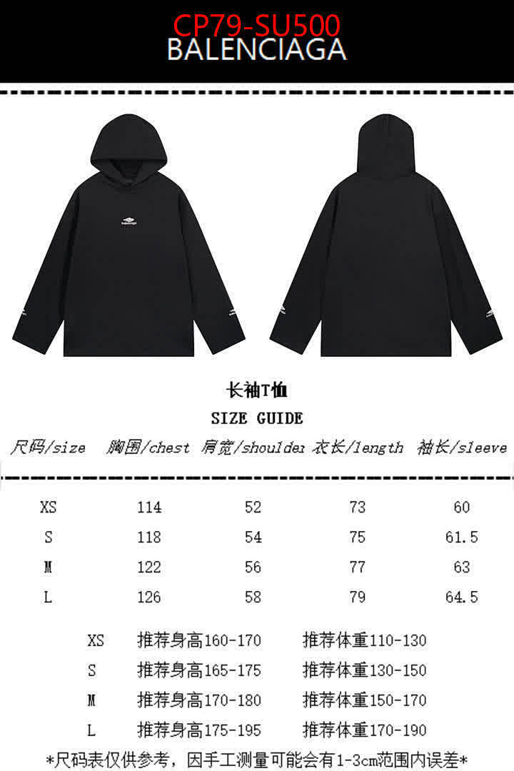 Clothing-Balenciaga ID: SU500 $: 79USD