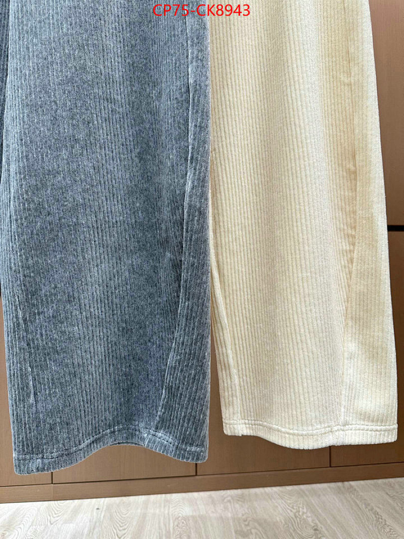 Clothing-Alexander Wang ID: CK8943 $: 75USD