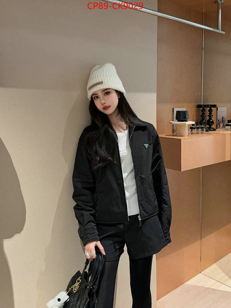 Clothing-Prada ID: CK9029 $: 89USD