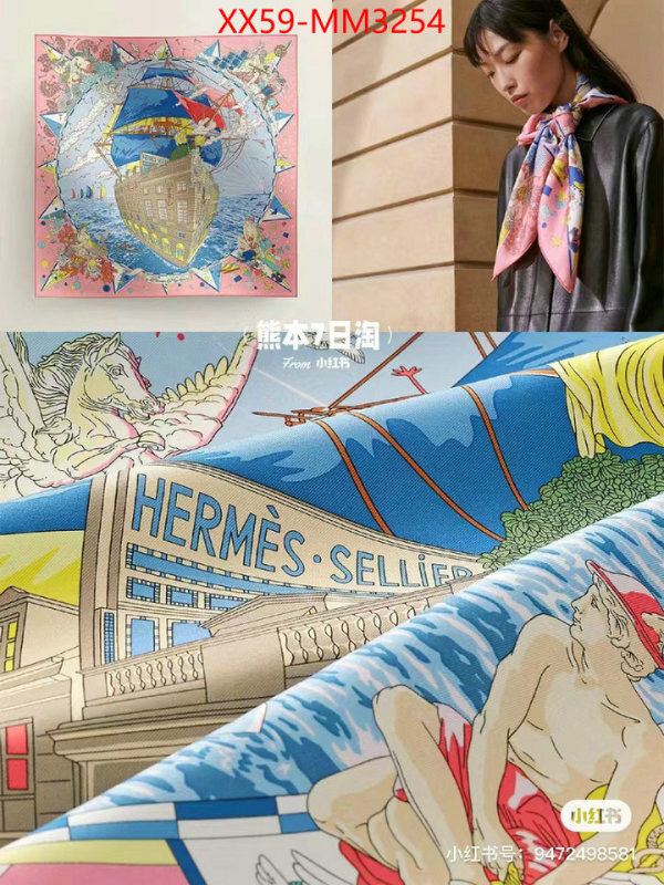 Scarf-Hermes copy aaaaa ID: MM3254 $: 59USD