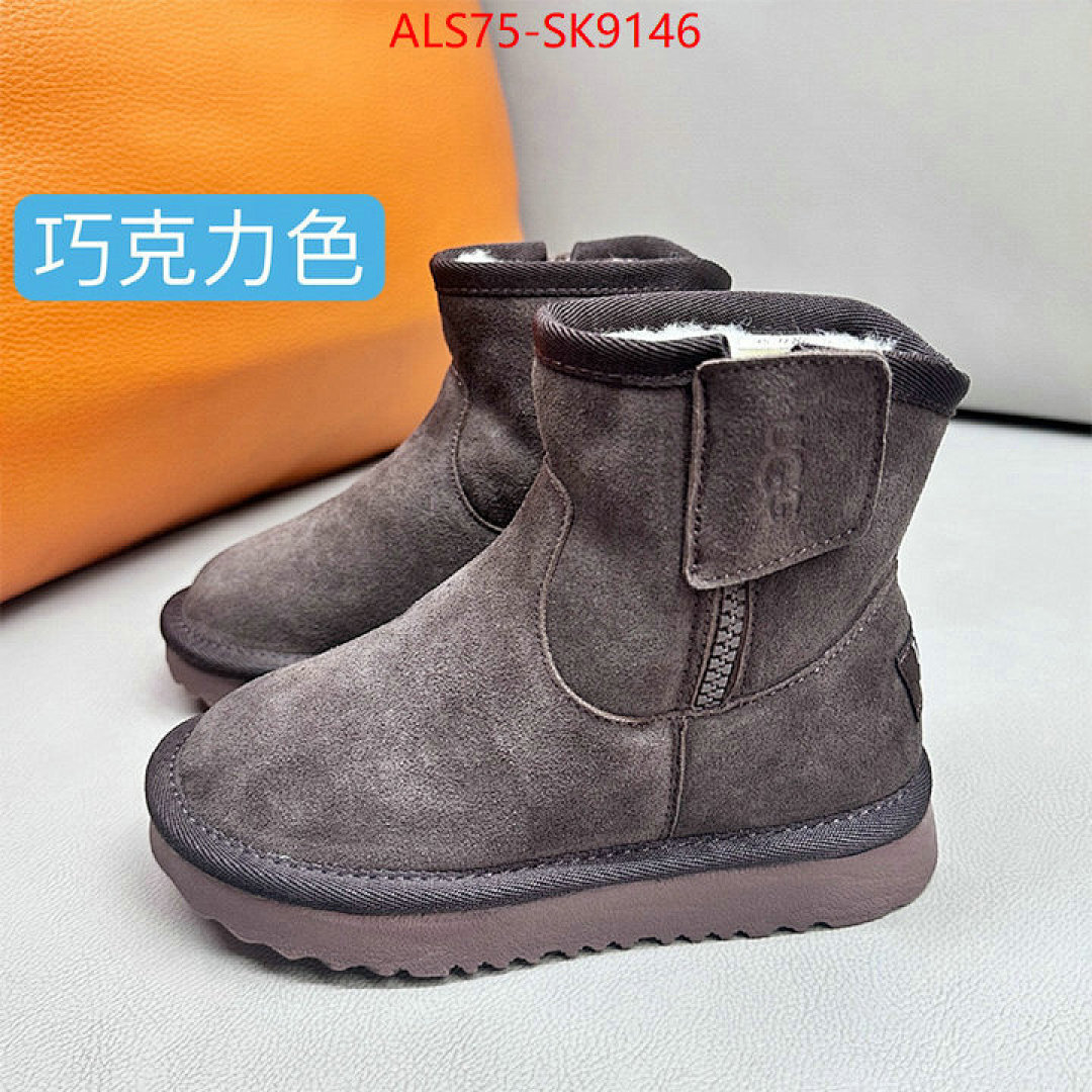 Kids shoes-UGG ID: SK9146 $: 75USD