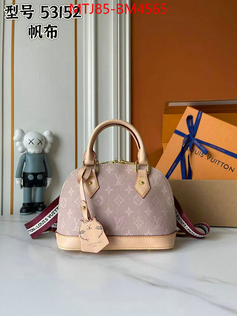 LV Bags(4A)-Alma- ID: BM4565 $: 85USD,