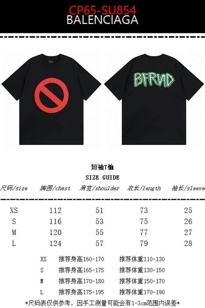 Clothing-Balenciaga ID: SU854 $: 65USD