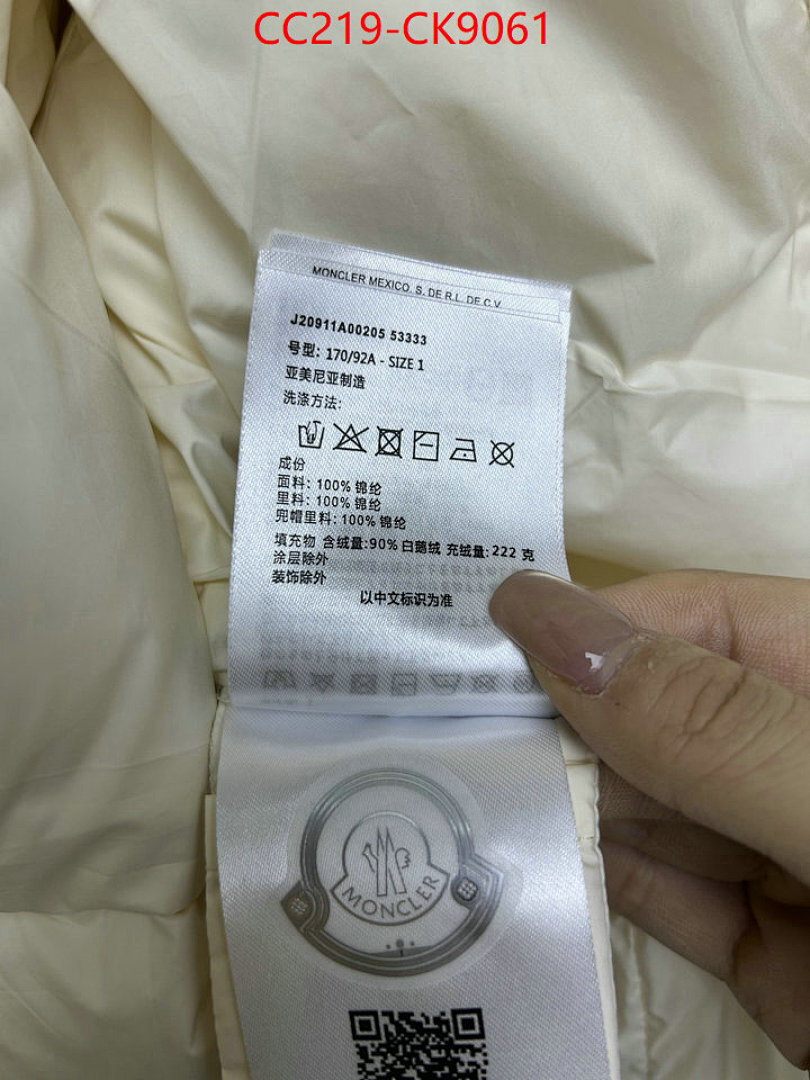 Down jacket Women-Moncler ID: CK9061 $: 219USD