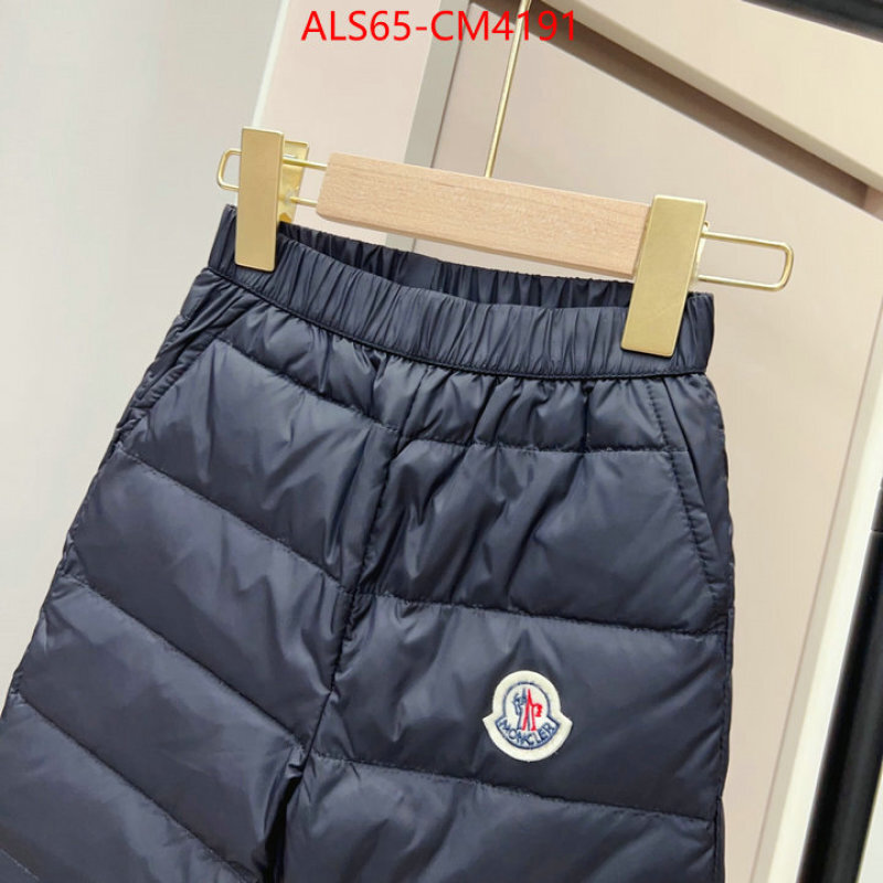 Kids clothing-Moncler ID: CM4191 $: 65USD