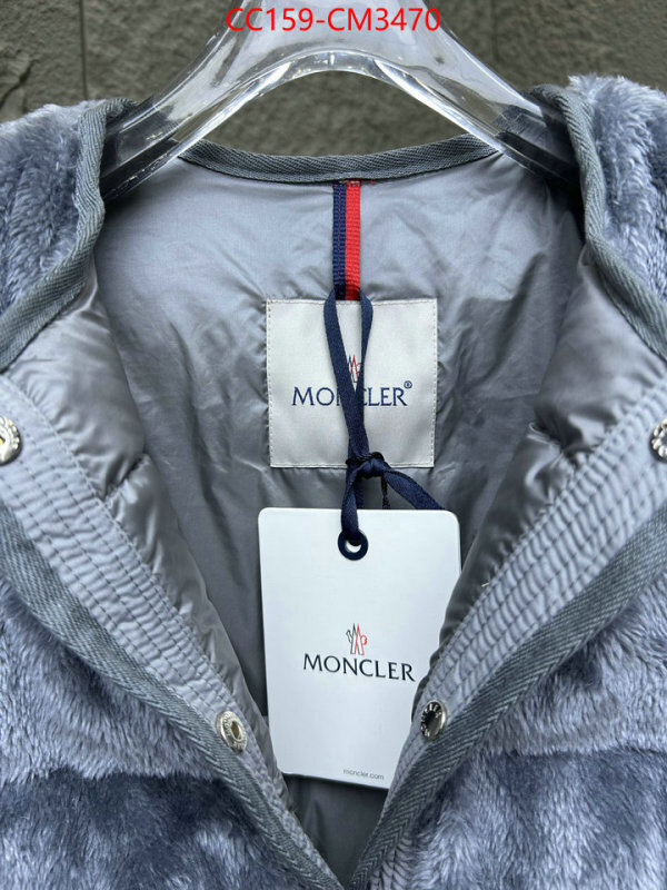Down jacket Women-Moncler best wholesale replica ID: CM3470 $: 159USD