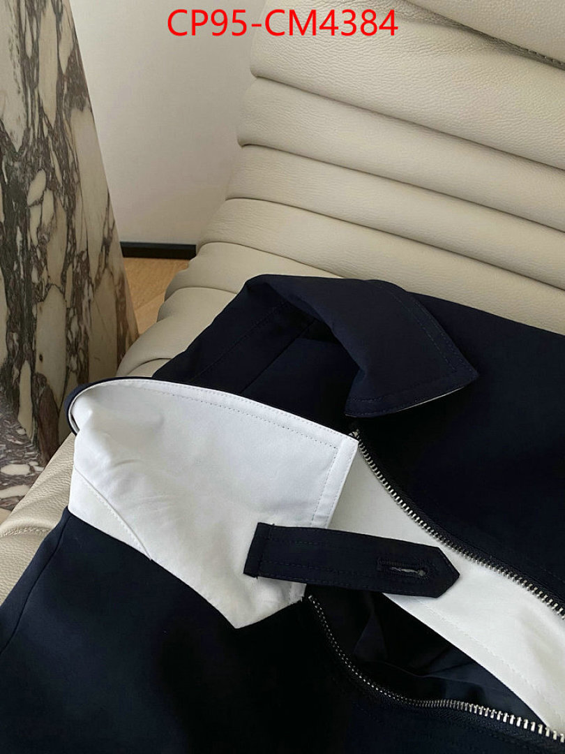 Clothing-Prada ID: CM4384 $: 95USD