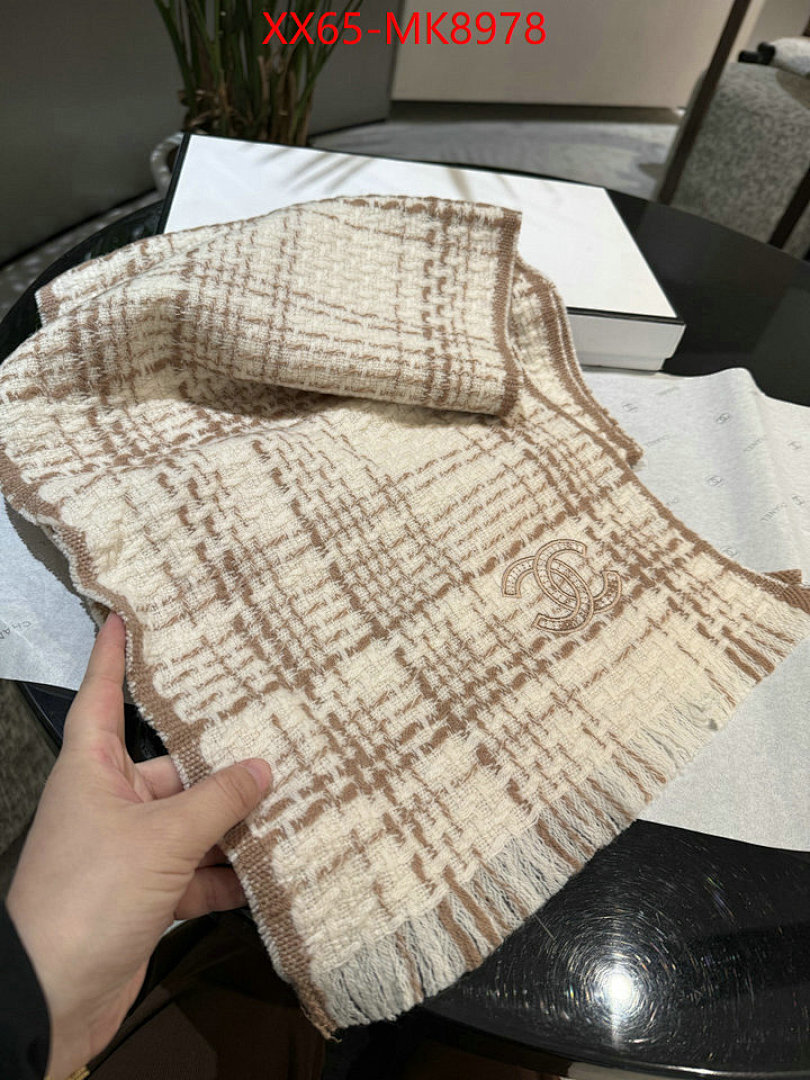 Scarf-Chnel ID: MK8978 $: 65USD