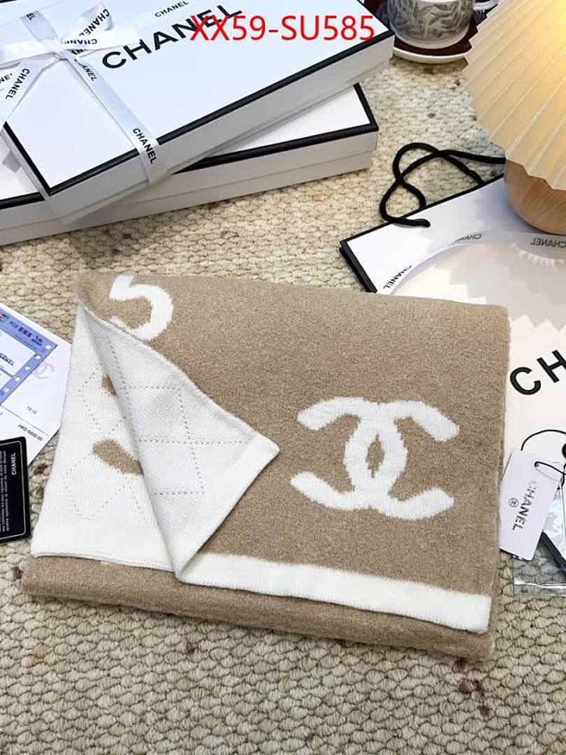 Scarf-Chnel ID: SU585 $: 59USD