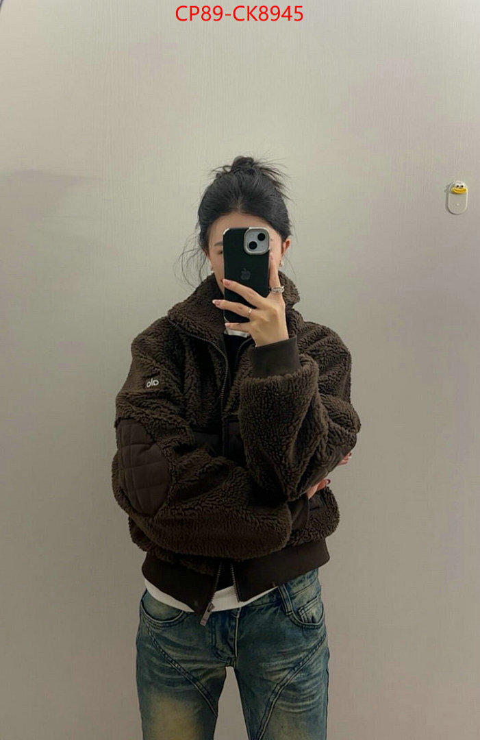 Clothing-Alo ID: CK8945 $: 89USD