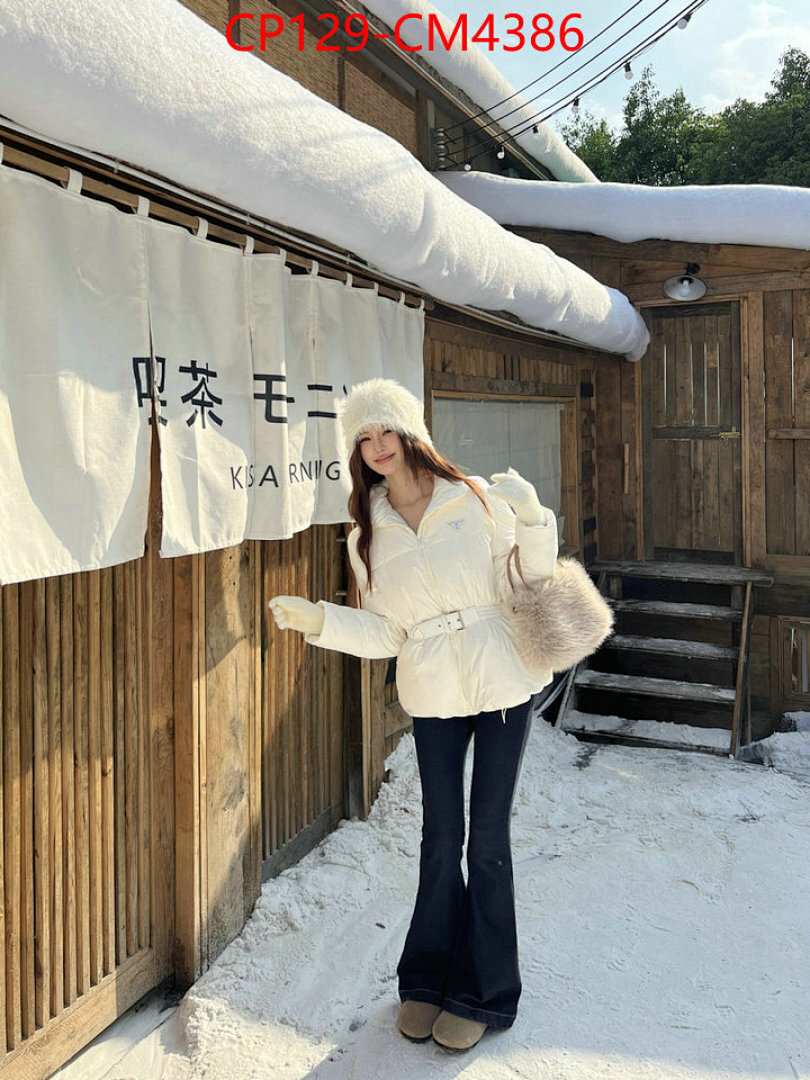 Clothing-Prada ID: CM4386 $: 129USD
