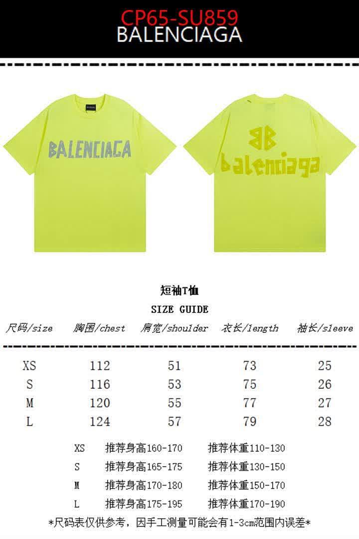 Clothing-Balenciaga ID: SU859 $: 65USD