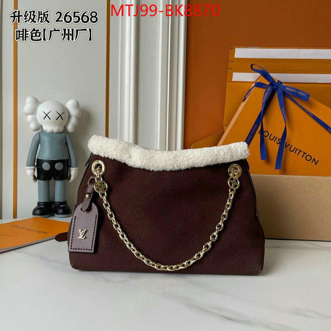 LV Bags(4A)-Pochette MTis Bag- ID: BK8870 $: 99USD,