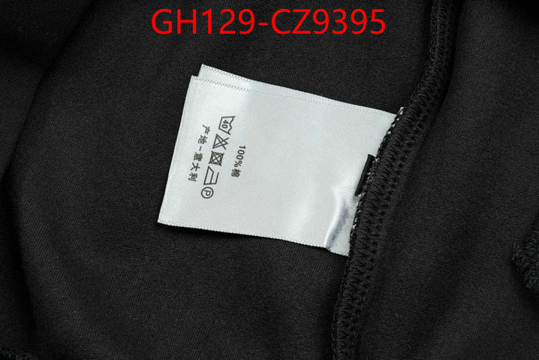 Clothing Set-Dior ID: CZ9395 $: 129USD