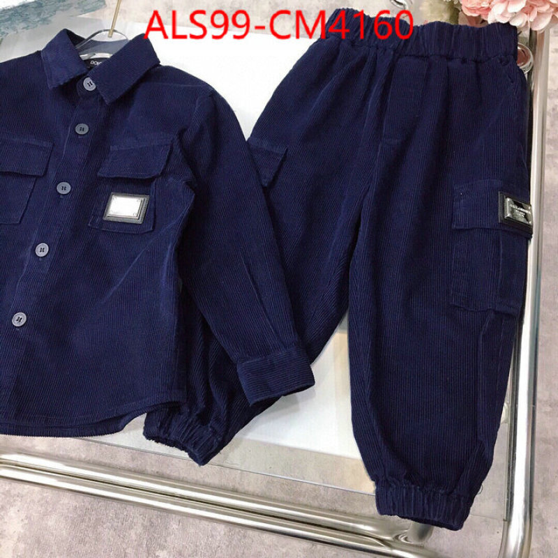 Kids clothing-DG ID: CM4160 $: 99USD