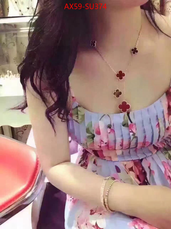 Jewelry-Van Cleef Arpels ID: SU374 $: 59USD