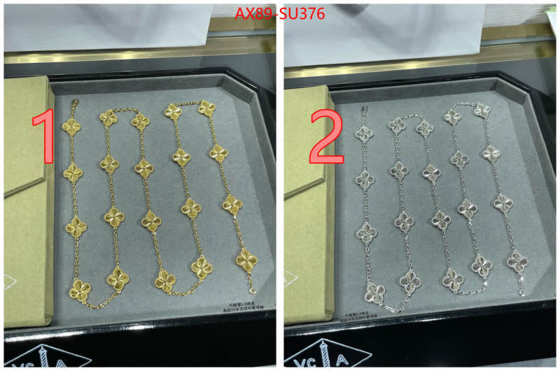 Jewelry-Van Cleef Arpels ID: SU376 $: 89USD