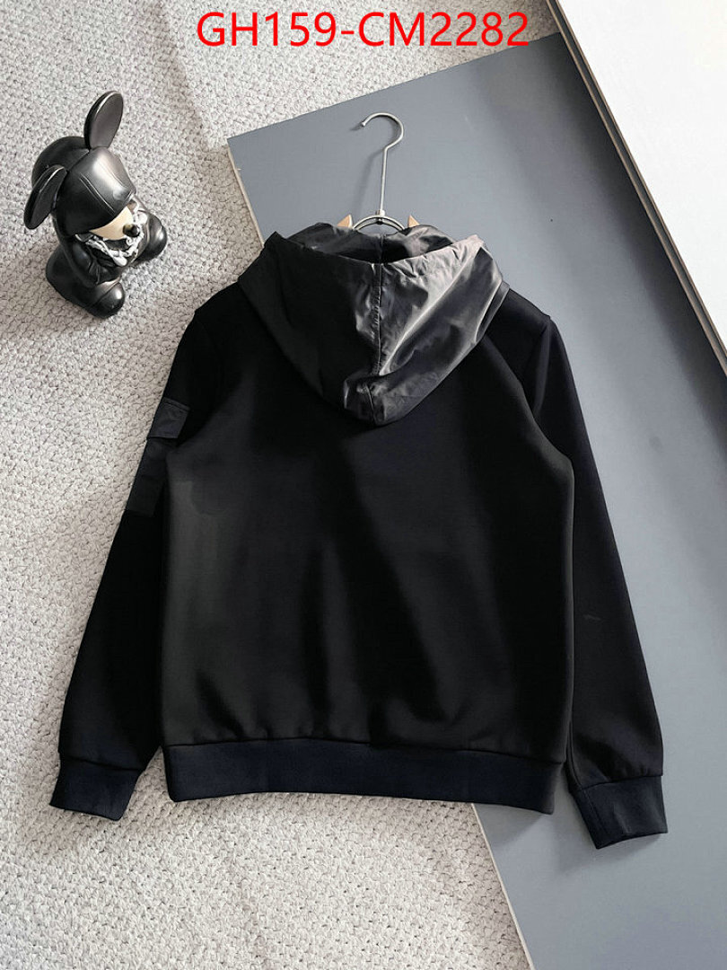 Clothing Set-Prada ID: CM2282 $: 159USD