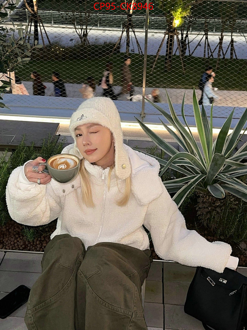 Clothing-Alo ID: CK8946 $: 95USD