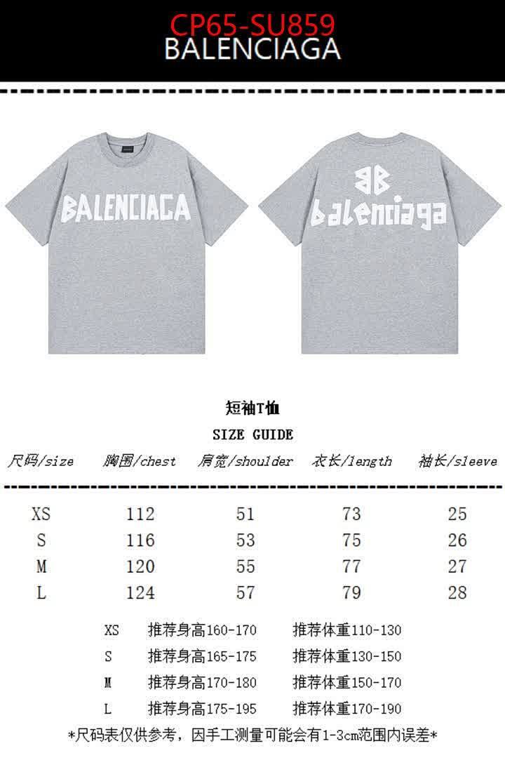 Clothing-Balenciaga ID: SU859 $: 65USD