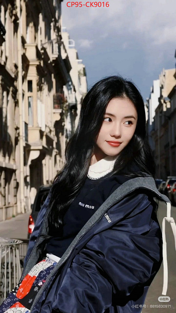 Clothing-MIU MIU ID: CK9016 $: 95USD