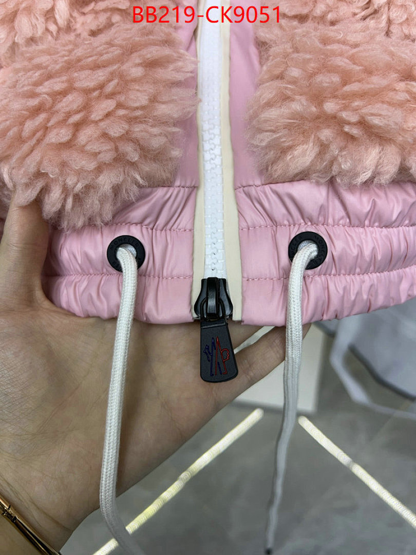 Down jacket Women-Moncler ID: CK9051 $: 219USD