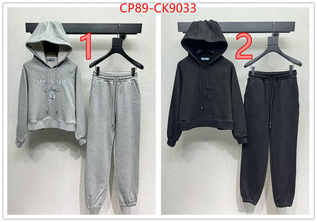 Clothing Set-Prada ID: CK9033 $: 89USD