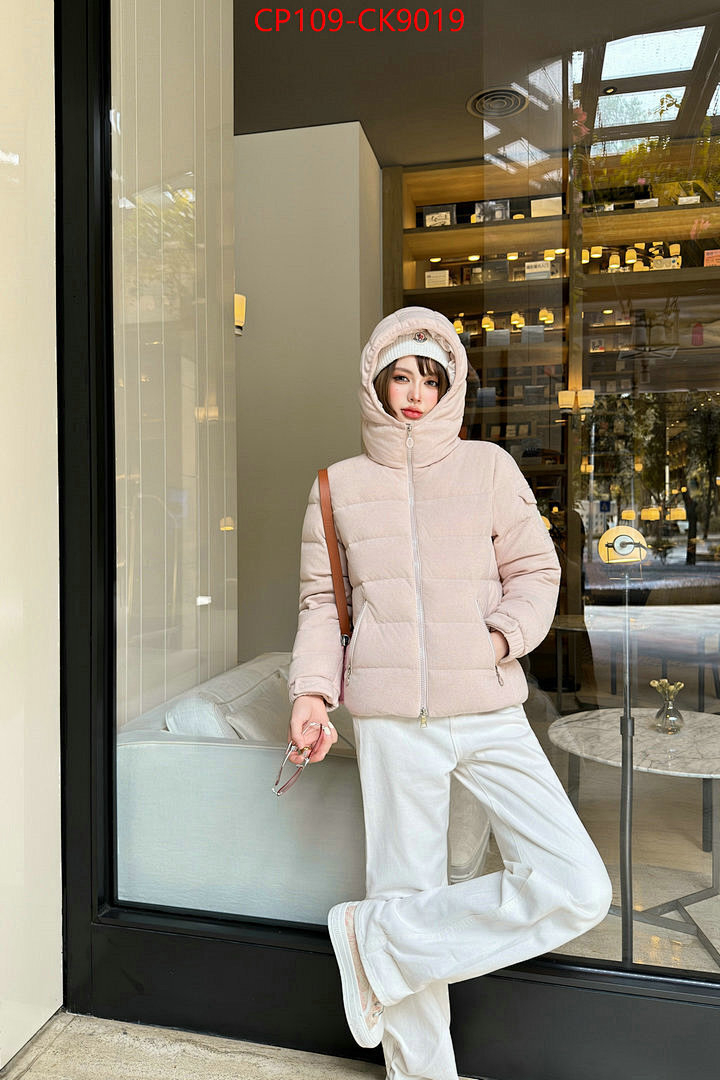 Down jacket Women-Moncler ID: CK9019 $: 109USD