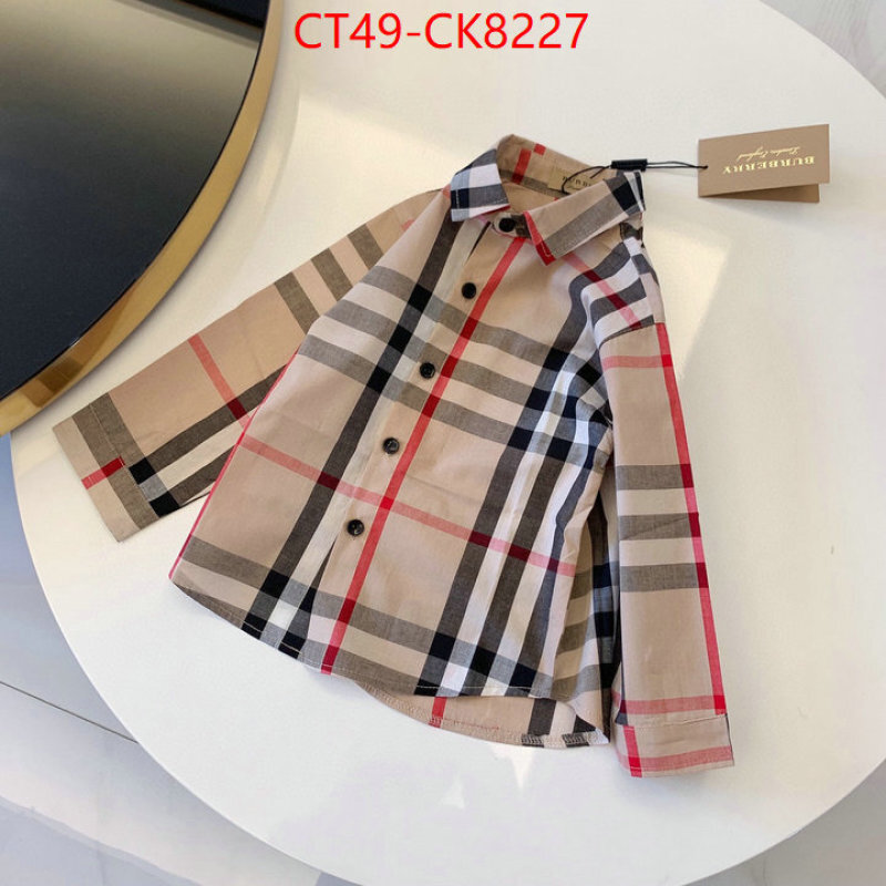 Kids clothing-Burberry new 2024 ID: CK8227 $: 49USD