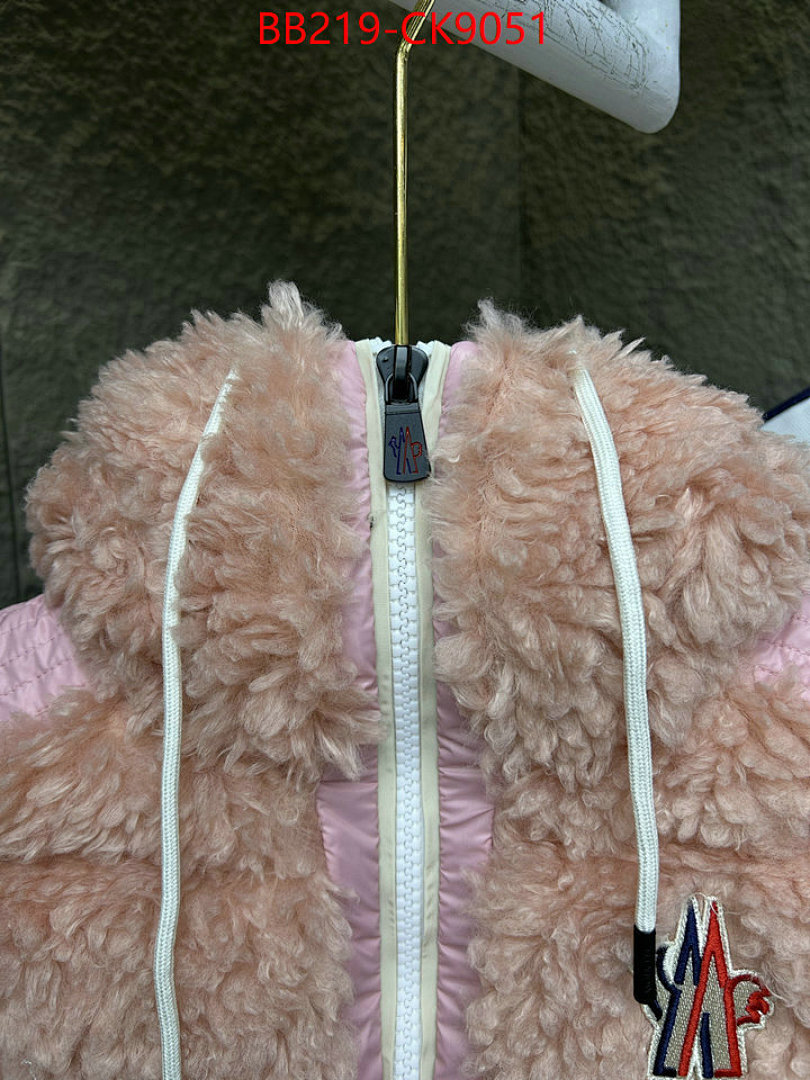 Down jacket Women-Moncler ID: CK9051 $: 219USD