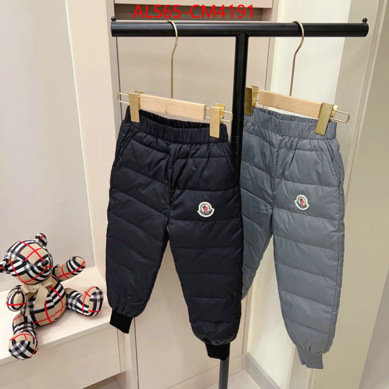 Kids clothing-Moncler ID: CM4191 $: 65USD