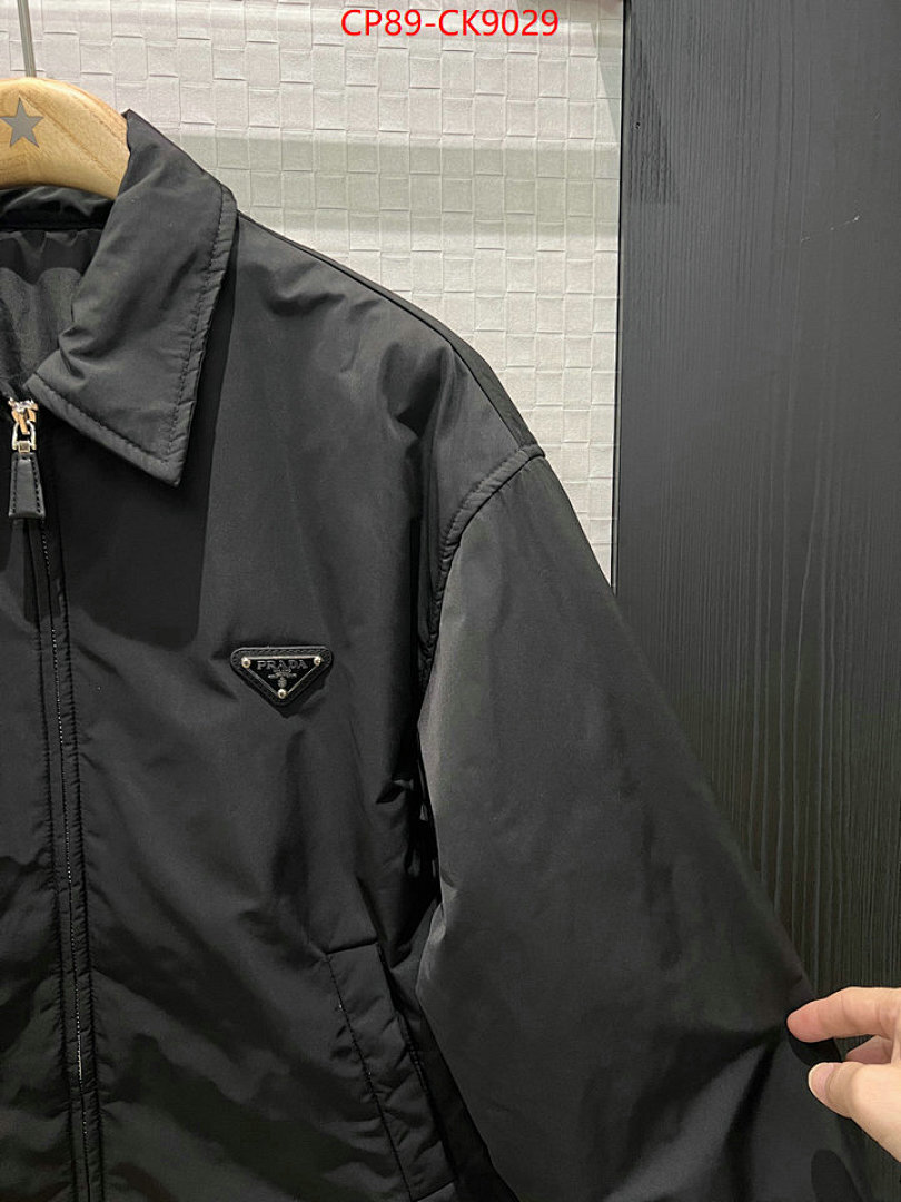 Clothing-Prada ID: CK9029 $: 89USD